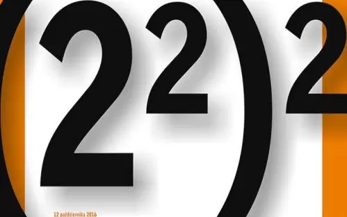 Uniwersytet Śląski zaprasza na seminarium 